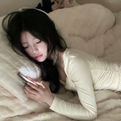 心中有鬼