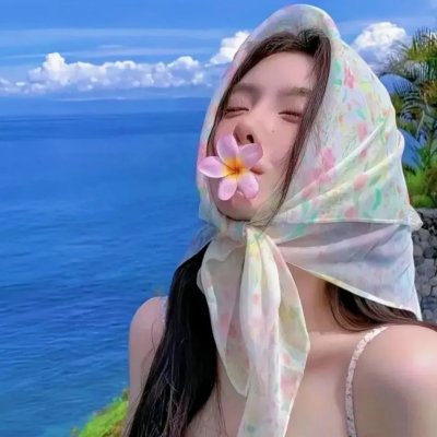 托尼·厄德曼国语